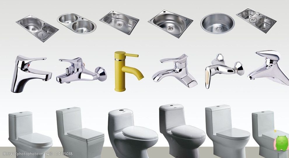 衛浴用品素材圖片與產品設計趨勢