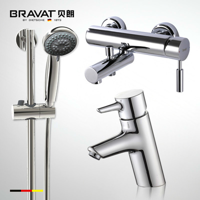 貝朗衛浴 智能設計，品質生活的理想選擇