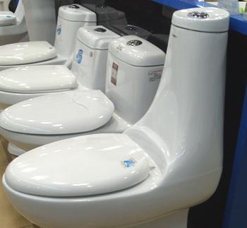 亞陶衛浴-座便器8865產品價格、圖片及報價全解析